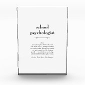 学校心理学者の定義ありがとうギフト フォトブロック (正面)