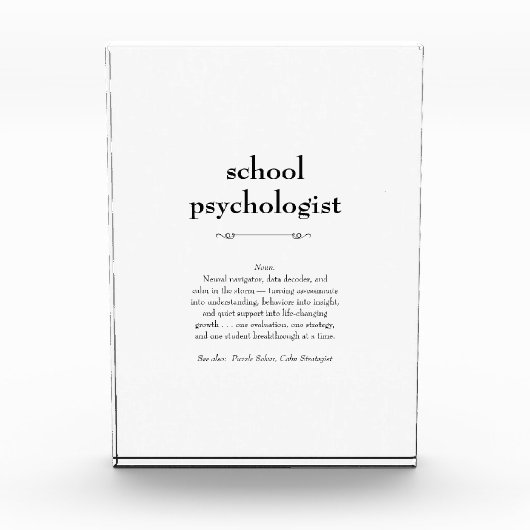 学校心理学者の定義ありがとうギフト フォトブロック (正面)