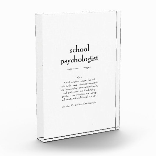 学校心理学者の定義ありがとうギフト フォトブロック (左)