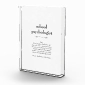 学校心理学者の定義ありがとうギフト フォトブロック (右)