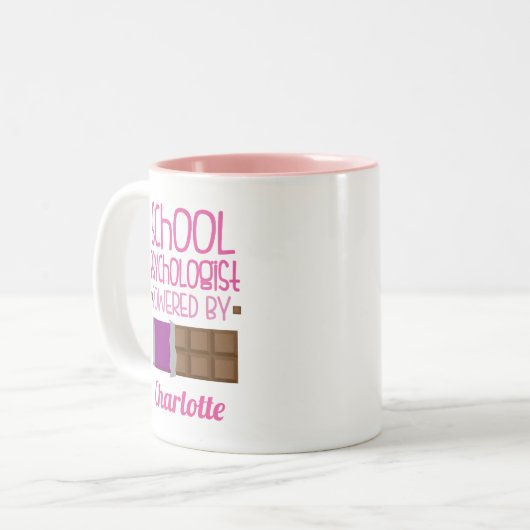学校心理学者の贈パーソナライズされたり物 ツートーンマグカップ (正面左)