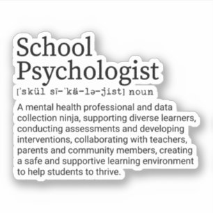 学校心理学者定義スクール心理学者 シール