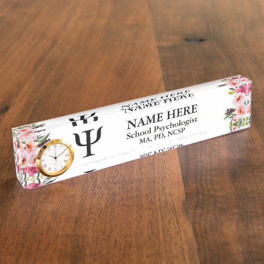 学校心理学者 デスクネームプレート (側面)