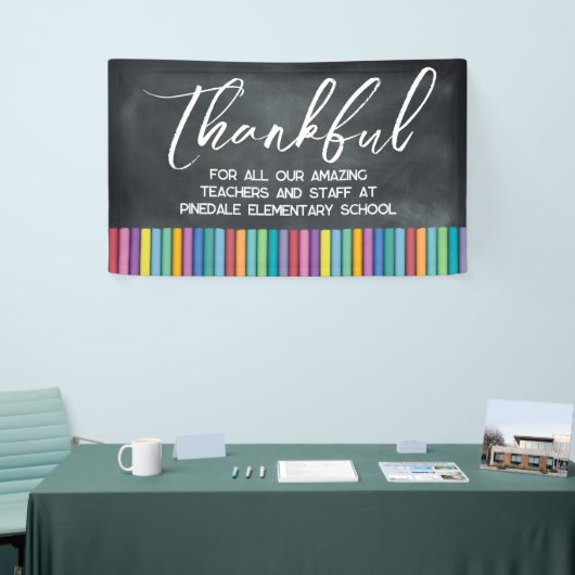 学校感謝スタッフ先生感謝 横断幕 (トレードショー)