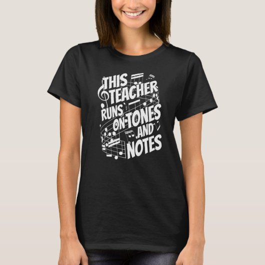 学校教育者教育音楽先生 Tシャツ (正面)
