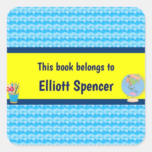 学校日この本はカスタム スクエアシール (正面)