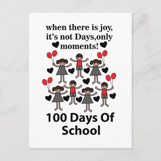 学校日百名 ポストカード (正面)