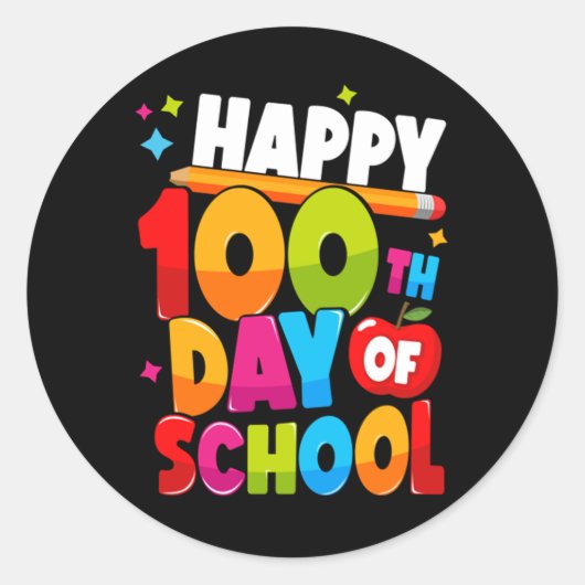 学校日100校44 ラウンドシール (正面)