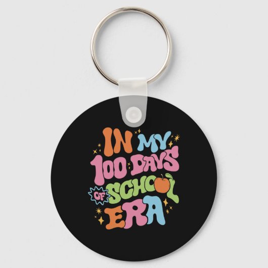 学校時代の私の100日で先生子供100日 キーホルダー (正面)