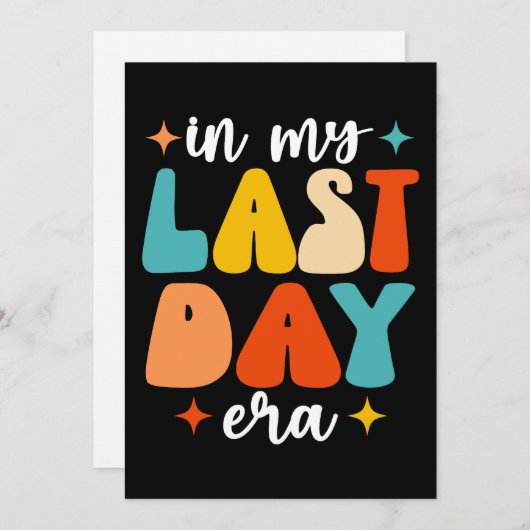 学校最後の日 エラ グルーヴィー 面白い 学校最後の日 招待状 (正面/裏面)