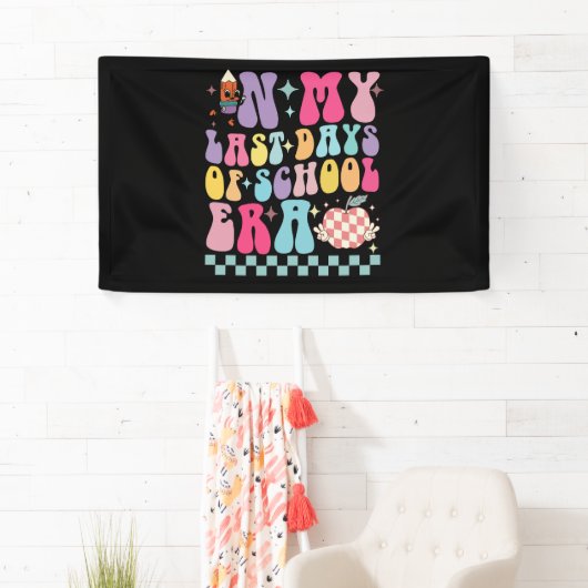 学校生活最後の教師ライフは楽しいな 横断幕 (インサイチュ)