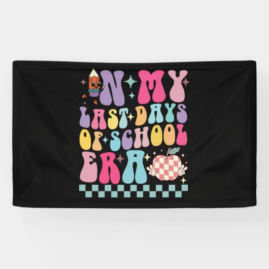 学校生活最後の教師ライフは楽しいな 横断幕 (横)