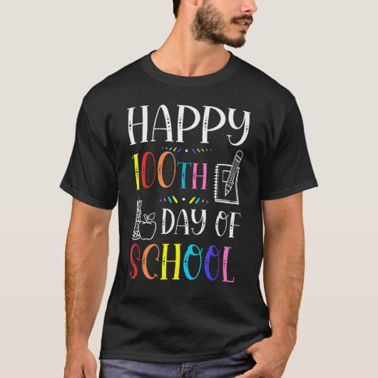 学校生活100日おめでとう 先生 生徒 ペン Tシャツ (正面)