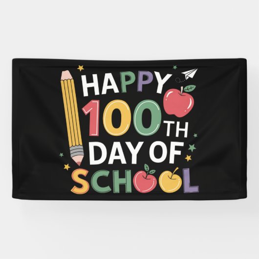 学校生活100日目の先生たち、100日おめでとう！ 横断幕 (横)