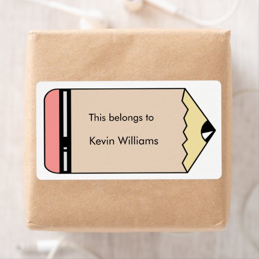 学校用品ラベル ラベル (インサイチュ)