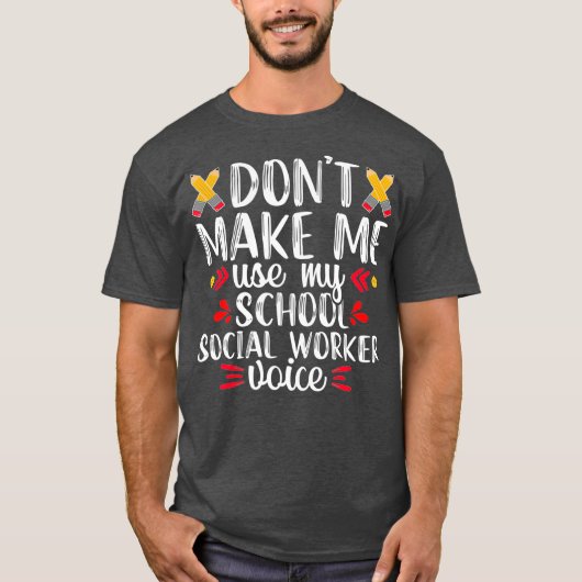 学校社会人声おもしろい先生ギフト Tシャツ (正面)