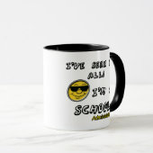 学校管理者 マグカップ (正面右)