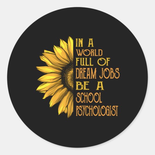 学校精神病 ラウンドシール (正面)