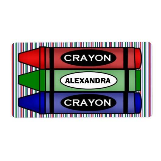 学校給油ラベル（名称） ラベル (正面)