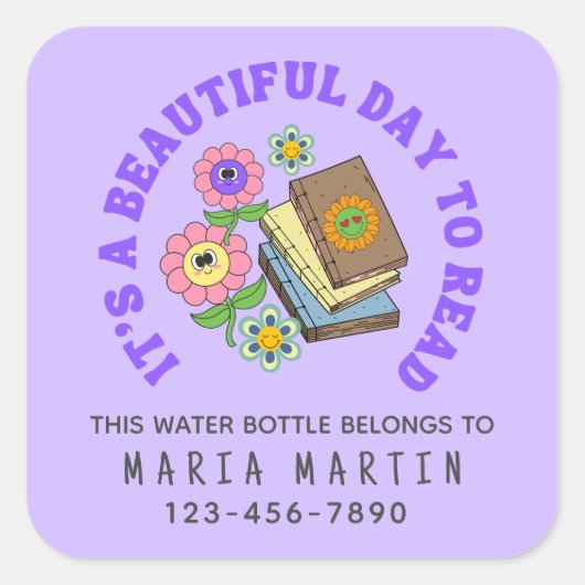 学校読名この水筒は スクエアシール (正面)