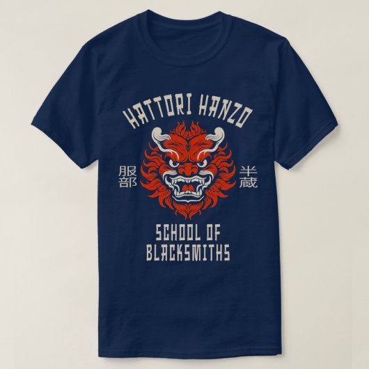 学校鍛冶工房 服部半蔵 Tシャツ (デザイン正面)