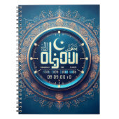 学校高品質およびオフィス用スパイラルノートブック ノートブック (正面)