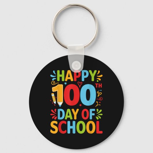 学校100日の幸せ100学校の日教え キーホルダー (正面)