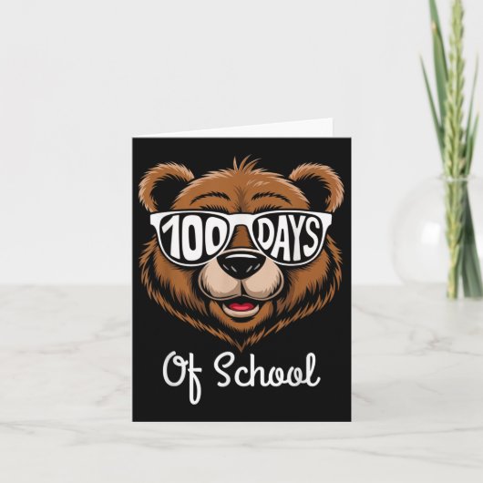 学校100日目クールは100日頭が切れるだ カード (正面)