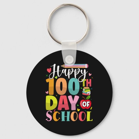 学校100日目ハッピー100学校日教え キーホルダー (正面)