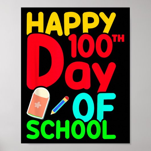 学校100日目100日かわいい学生ボーイズギ ポスター (正面)