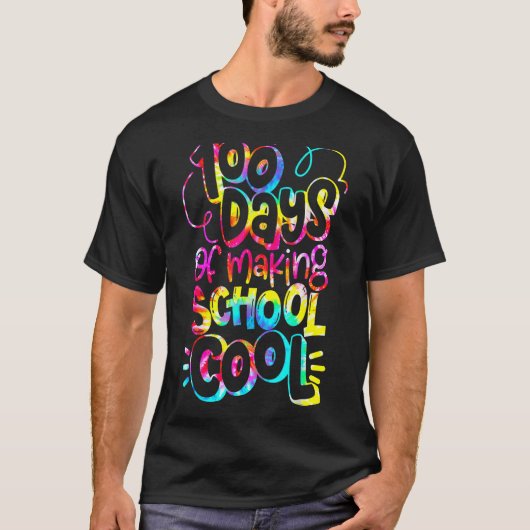学校100日目100校日10カッコいい校 Tシャツ (正面)
