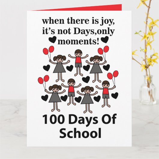 学校100日 カード (黄色い花)