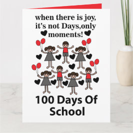 学校100日 カード