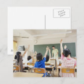 学校2の小学校学生 ポストカード (正面/裏面)