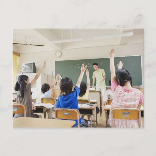 学校2の小学校学生 ポストカード (正面)