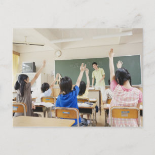 学校2の小学校学生 ポストカード