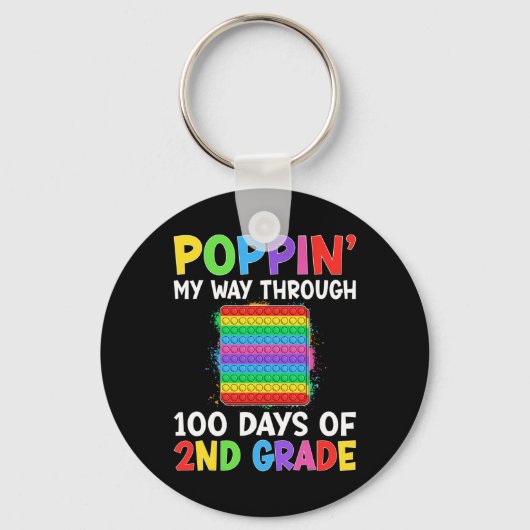 学校2年生の100日を通る私の道をポップ キーホルダー (正面)