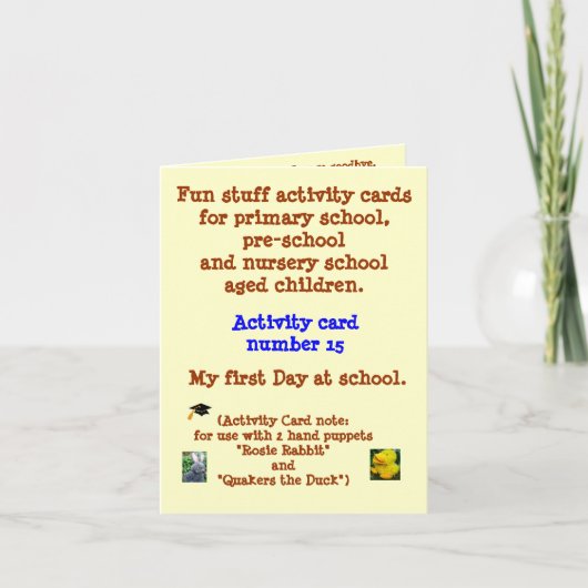 学校-韻のメッセージカードの私の最初日 カード (正面)