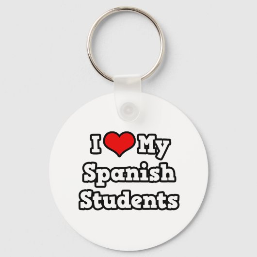 学生が好スペインのき キーホルダー (正面)