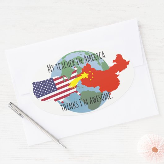 学生に送信するためのシール:アメリカ、素晴らしい 楕円形シール (封筒)