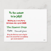 学生のためのクリスマスアイコン シーズンポストカード (裏面)