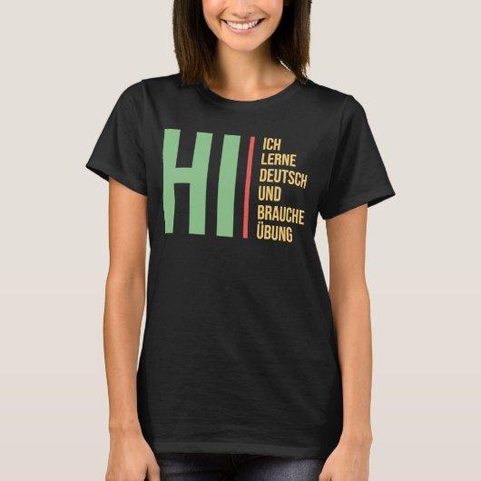 学生のためのドイツ語の練習学の Tシャツ (正面)