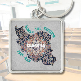 学生のためのバルクのイランのクリスマスプレゼント灰色 キーホルダー