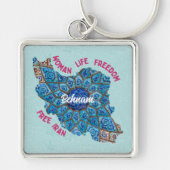 学生のためのペルシャのクリスマスプレゼント キーホルダー (正面)