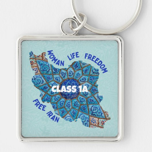 学生のための大量のイランのクリスマスプレゼント青 キーホルダー (正面)