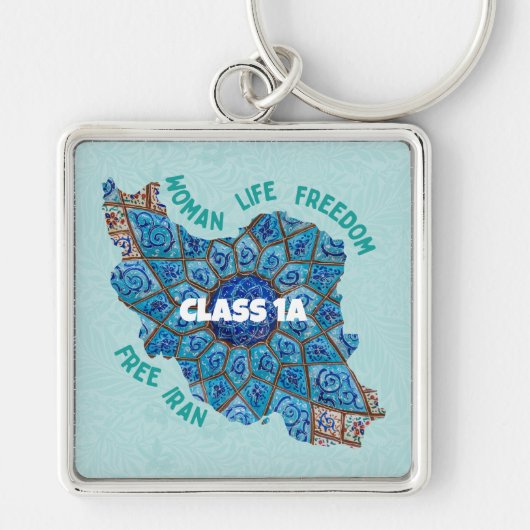 学生のための大量のイランのクリスマスプレゼント キーホルダー (正面)