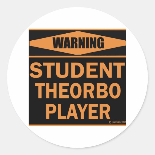 学生のテオルボ選手 ラウンドシール (正面)