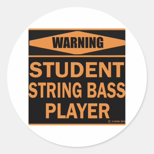 学生ストリングベースプレーヤー ラウンドシール (正面)