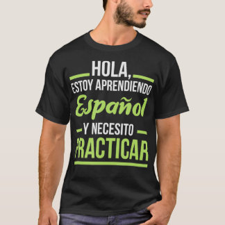 学生スペインの実習の学G言語 Tシャツ