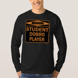 学生ドブロ棋士 Tシャツ